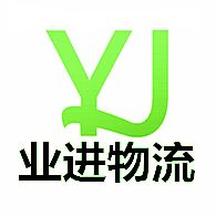 大件運輸供應商與制造商全覽 集裝箱道路運輸一站式解決方案